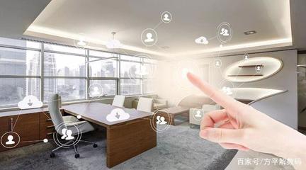 為什么說現在的智能家居系統(tǒng)與理想中的還是有很大的差距?